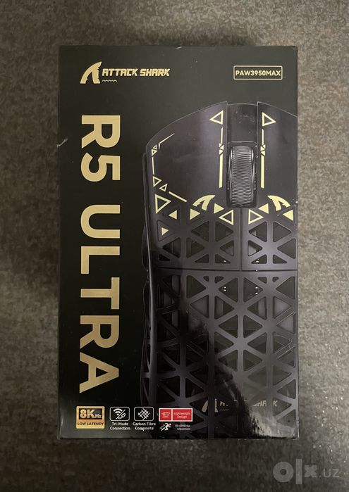 Attack Shark R5 Ultra