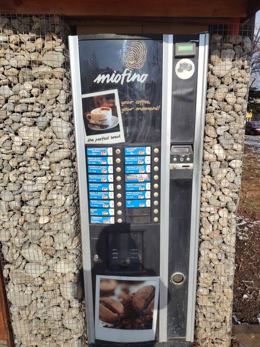 Кафемашина зануси астро