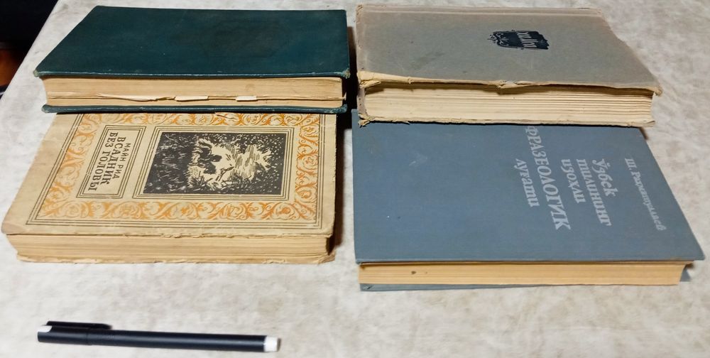 Китоблар сотилади. Kitob