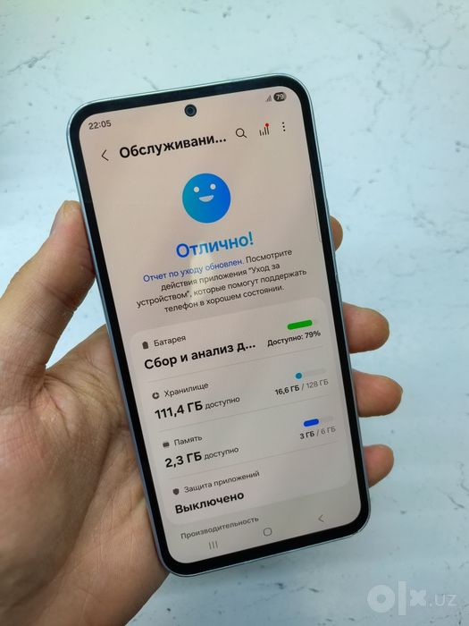 Samsung A54 5G Sotlad