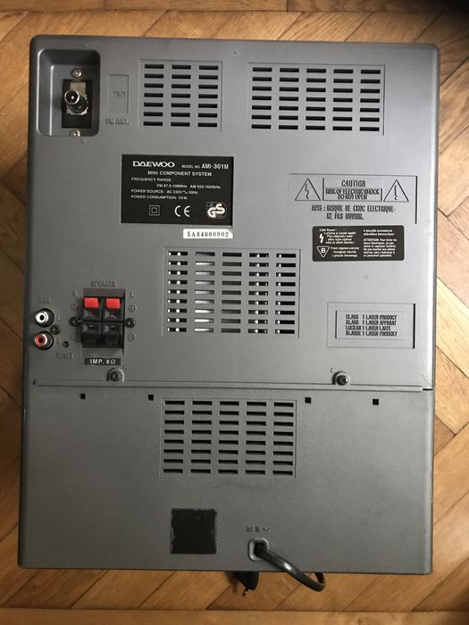 Technics EH50 și Daewoo AMI-301M - muzică, colecție