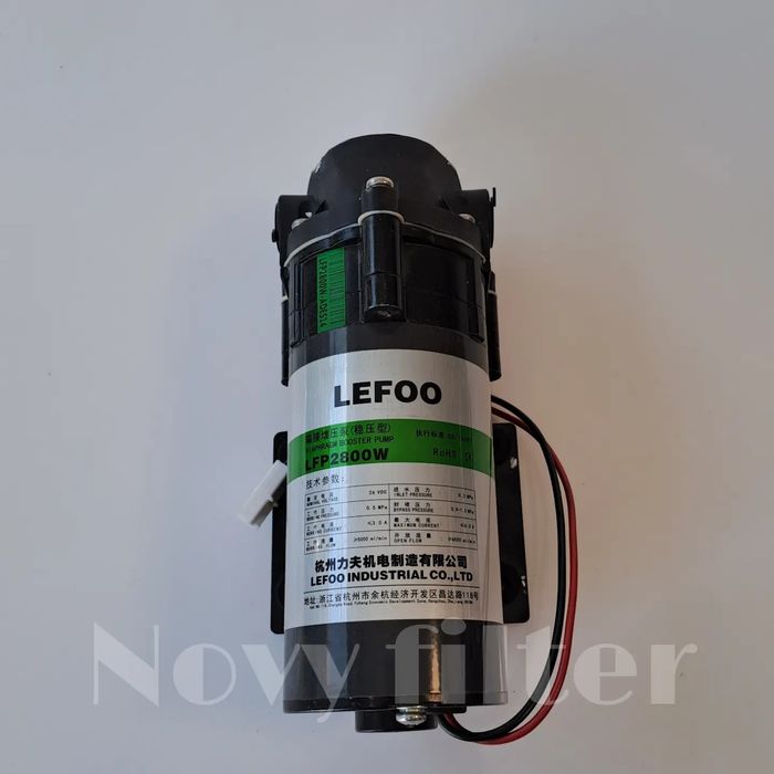 Насос LEFOO для повышения давления на мембрану (осмос)