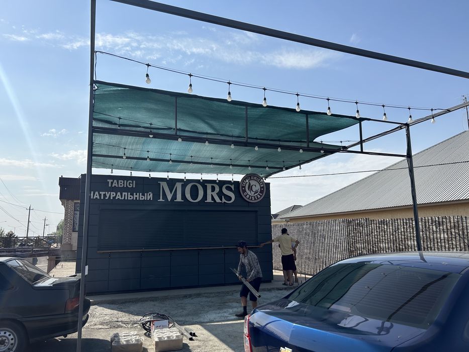 Будка для бизнеса