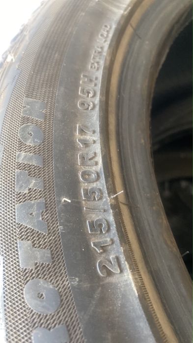 Шины зимные 215/50R17