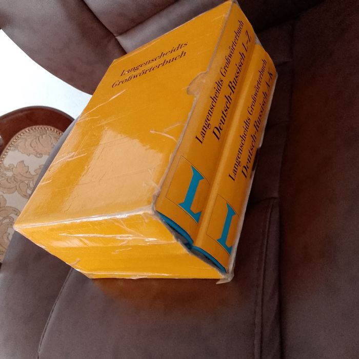 Немис рус словарь китоб