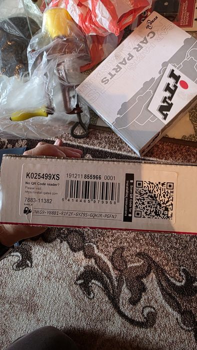 Ангренажен комплект Gates K025499XS