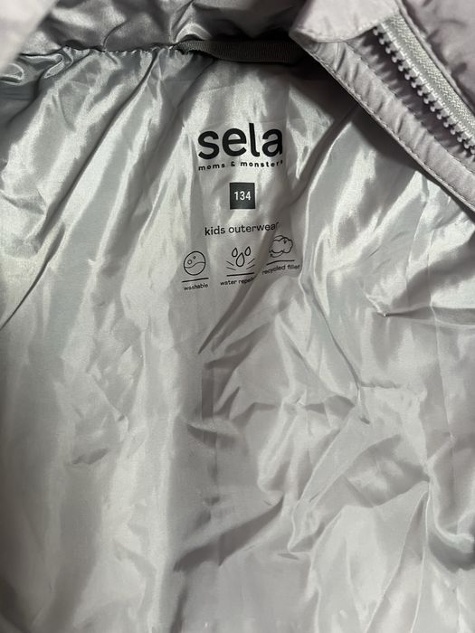 Детская куртка  Sela