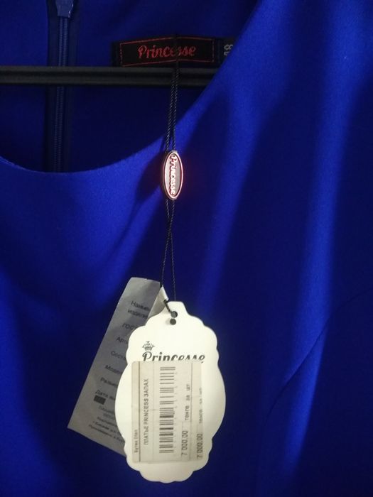 Платье женское , размер 48-50