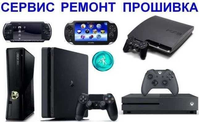 Обслуживание Playstation 3/4/5. Xbox 360/one/series.