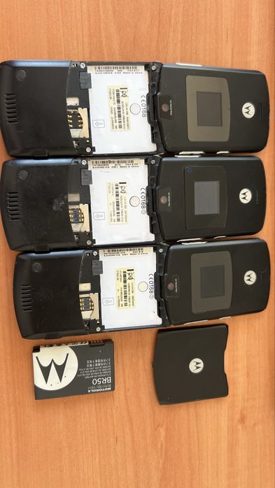 Motorola V3 - 3 броя