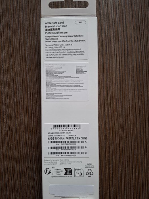 Curea Samsung Watch seria 8