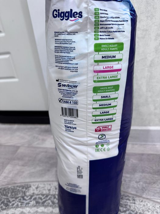 Взрослые памперсы-трусики