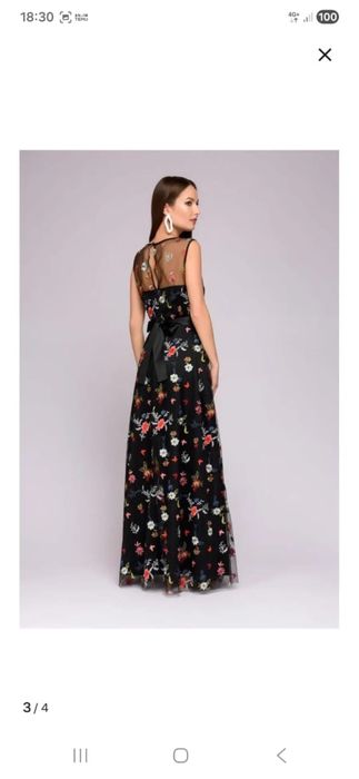 Шикарное платье