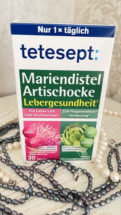 tetesept Mariendistel Artischocke, 30 таблеток, Германия