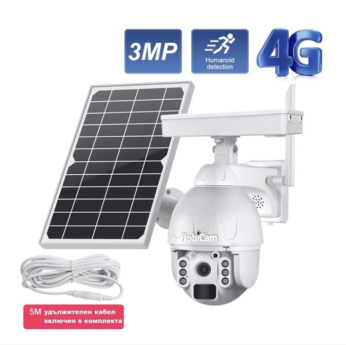 Соларна камера със сим карта Robicam