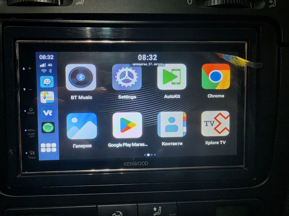 Carlinkit TBox Ambient AI Box 8/128GB Android 13 CarPlay / Android Auto
