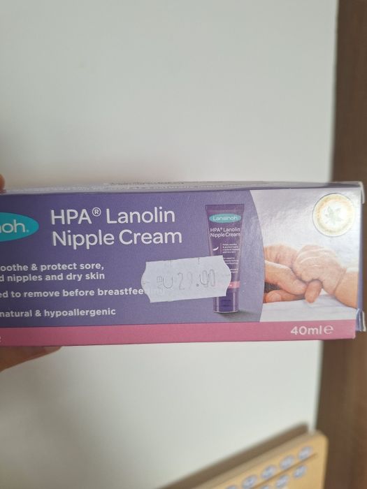 Lanolin - крем за зърна