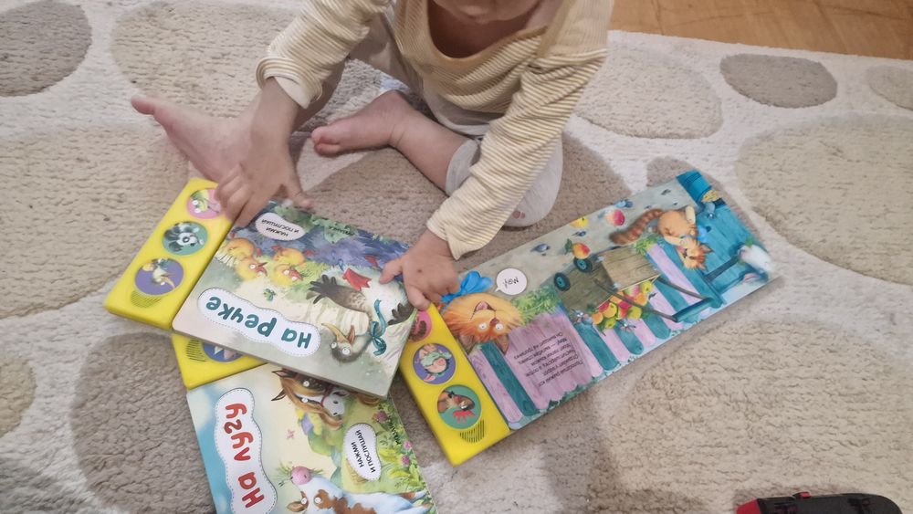 Книжки с голосами животных