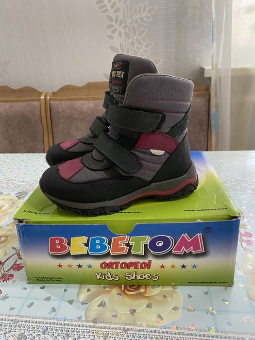 Срочно продам зимние сапоги на девочку