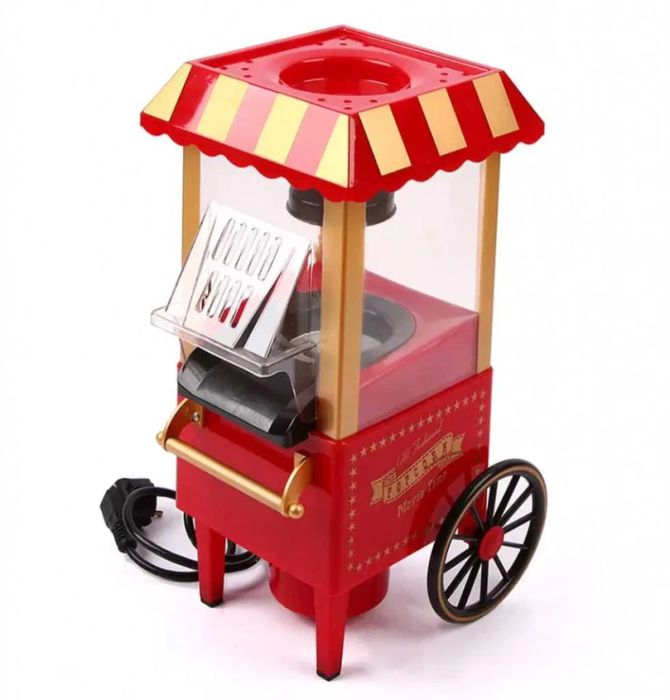 Ретро машина за пуканки