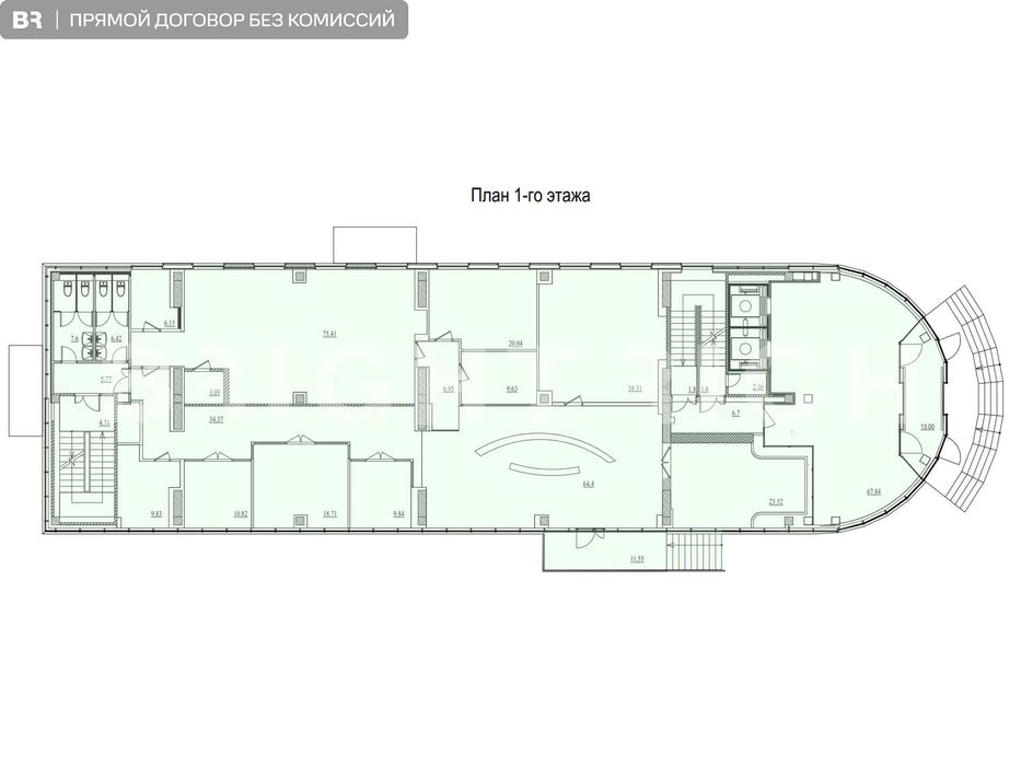Аренда офиса 448.8м² - БЦ CDC-2