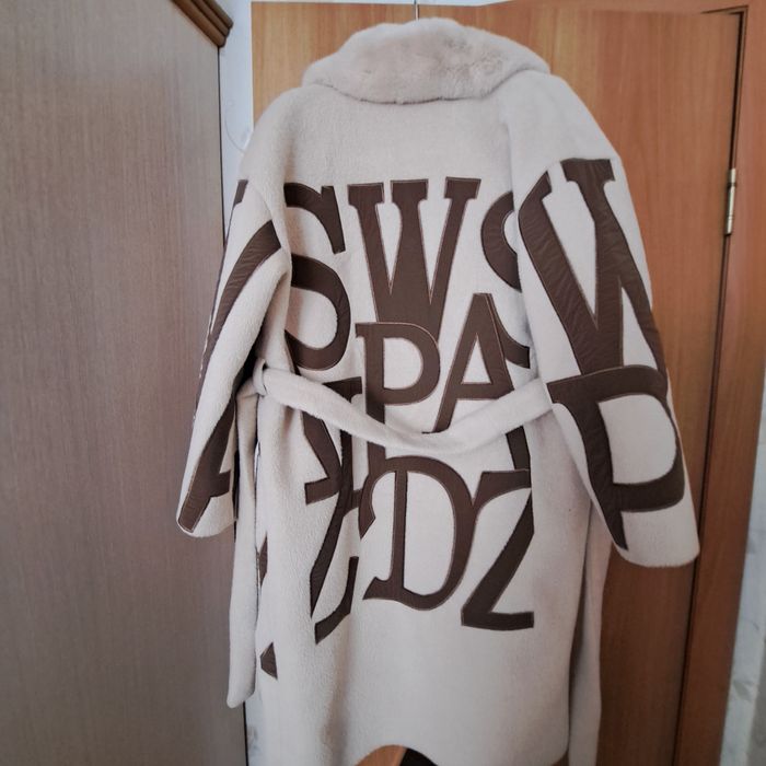 Пальто демисезонное