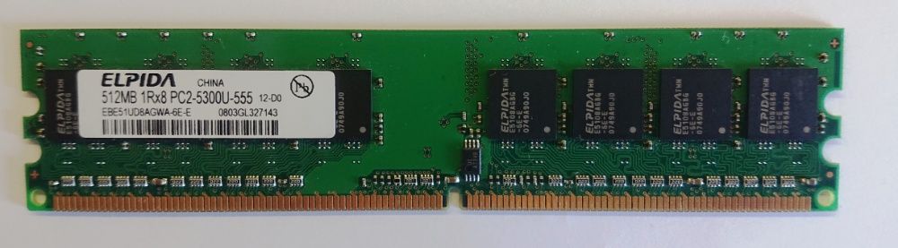 Memorie PC ELPIDA 512 Mb PC2 5300U desktop
