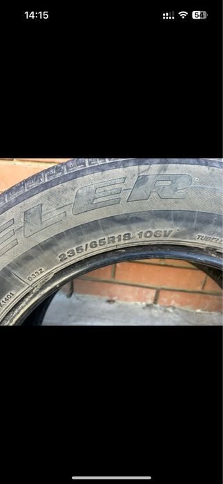 Шины Bridgestone летние