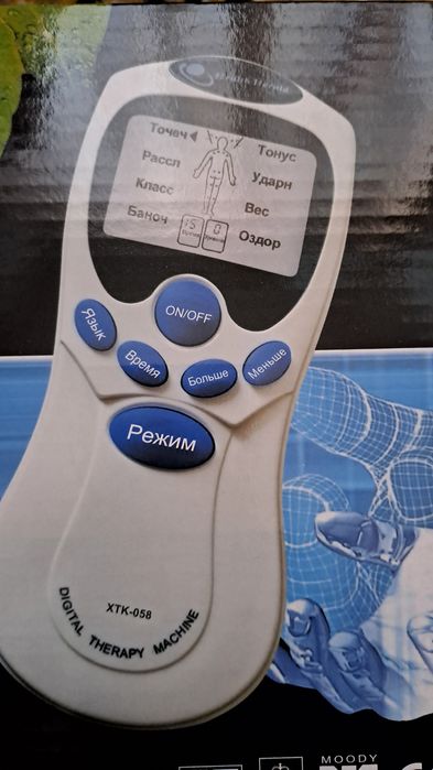 Продам,Массажёр.