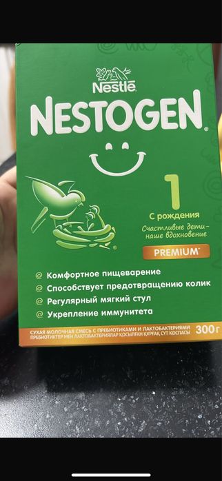 Продам смесь Nestogen 1