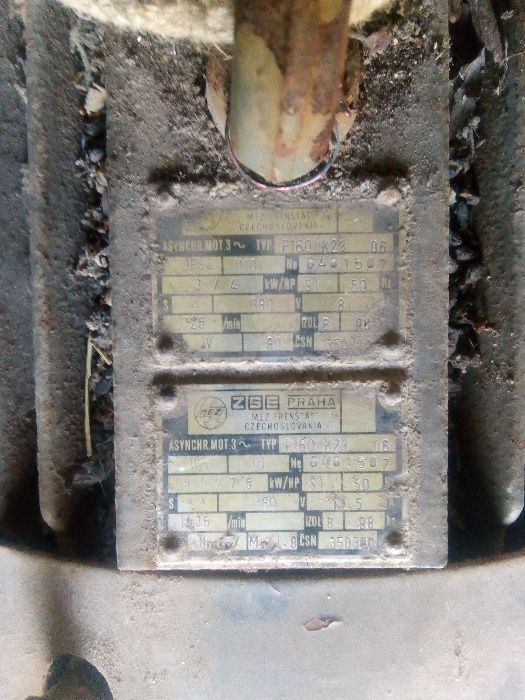 Трифазни електромотори