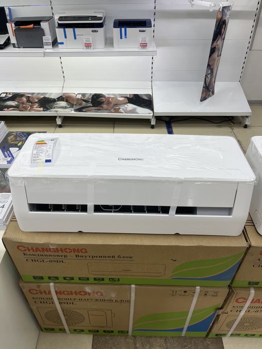 Кондиционеры Changhong с гарантией
