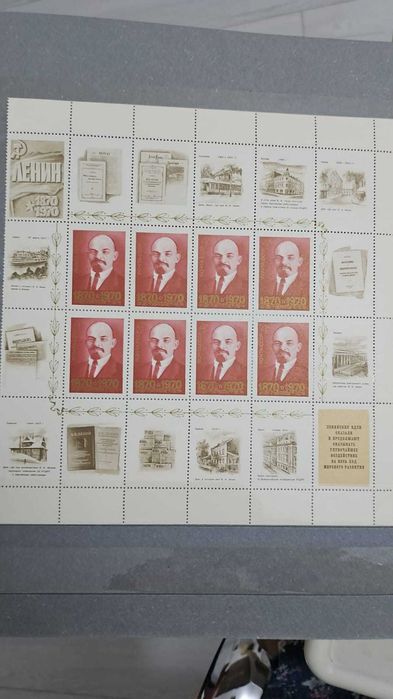 Коллекция марок СССР