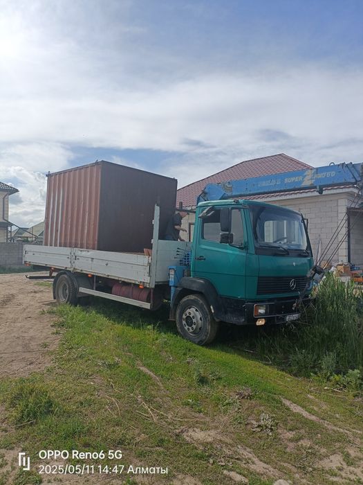 Услуги манипулятора.