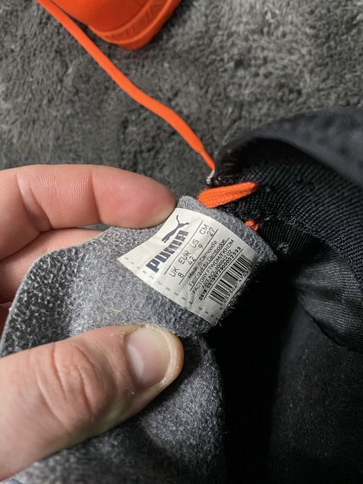 Мъжки футболни стоножки Puma