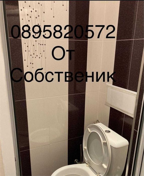 Продава се Двустаен апартамент в Пловдив, Кючук Париж - 68 кв.м за 1589 €/кв.м - Снимка #8