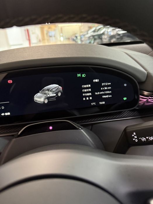 Zeekr 7x 2025, AWD 100kWh