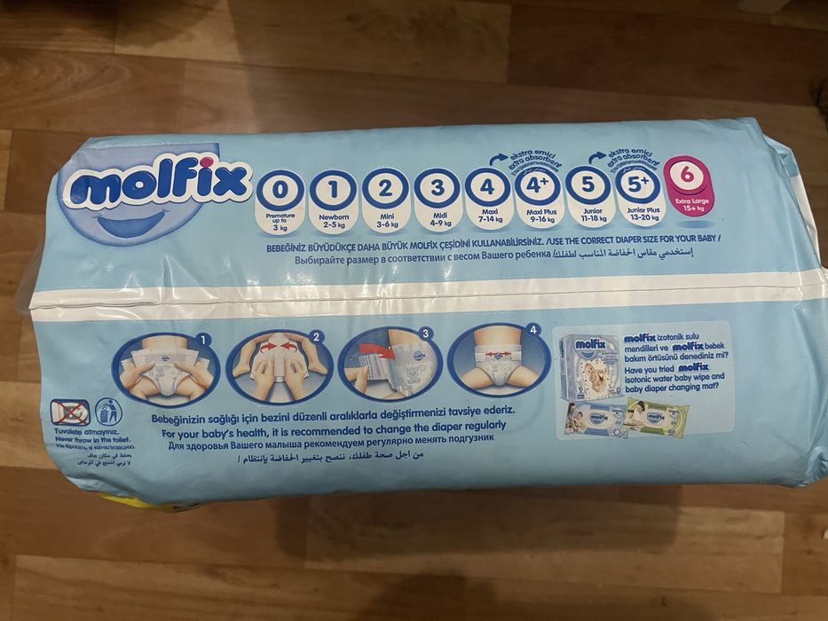 Подгузники Molfix 6 Памперсы