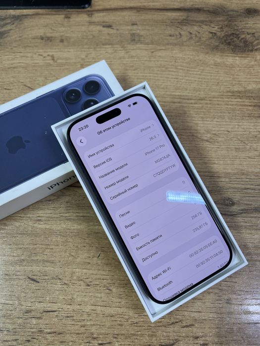 Apple IPhone 17Pro