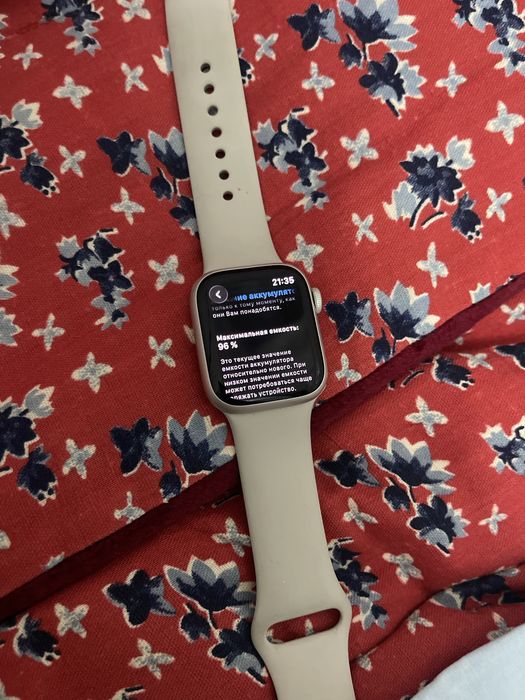 apple watch 8 series