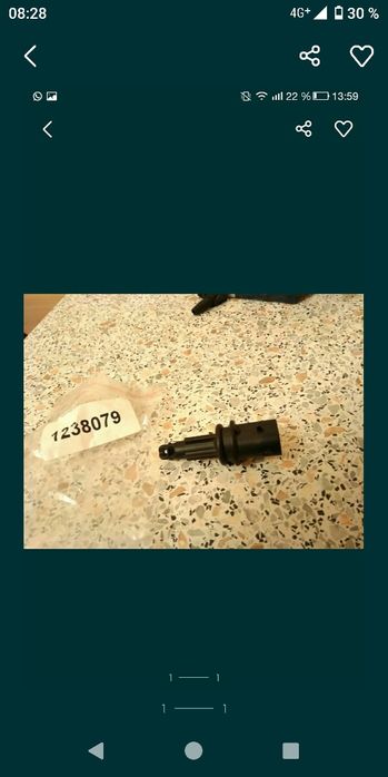 Шевроле Круз 1,8 запчасти