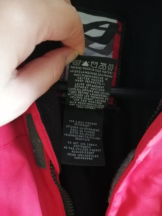 Зимно спортно/Скиорско яке