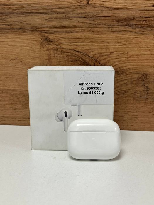 AirPods Pro 2/BariBarShop/Рассрочка