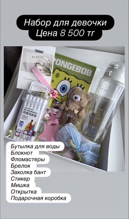 Продам стулья в хорошем состоянии