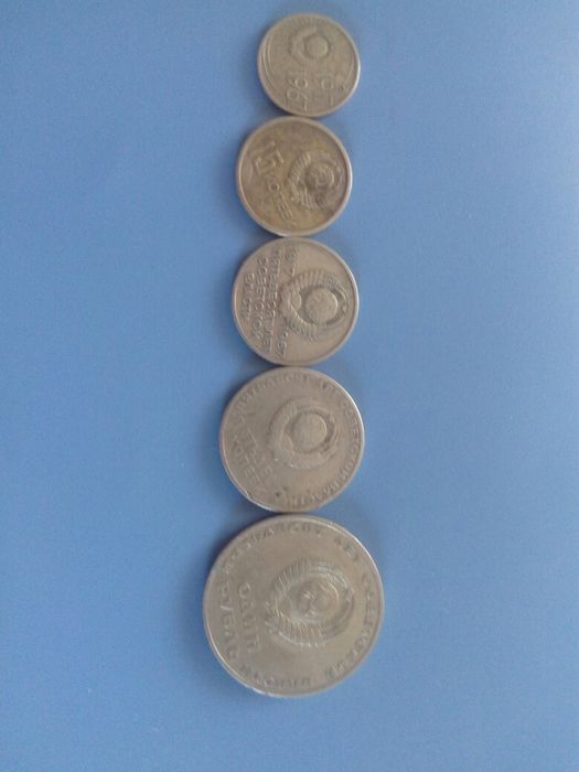 Продам юбилейку