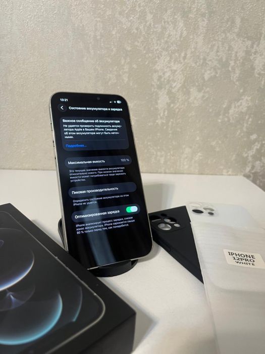 iphone 12 pro 100% 128gb