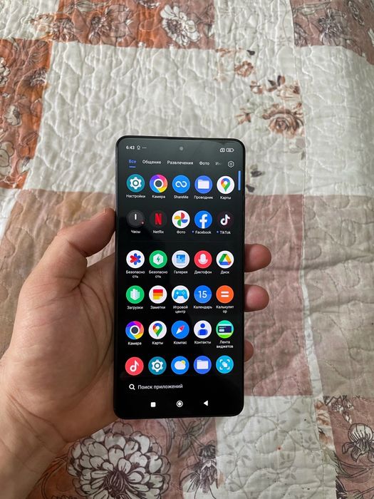 Poco X5 pro 5G 12/256gb