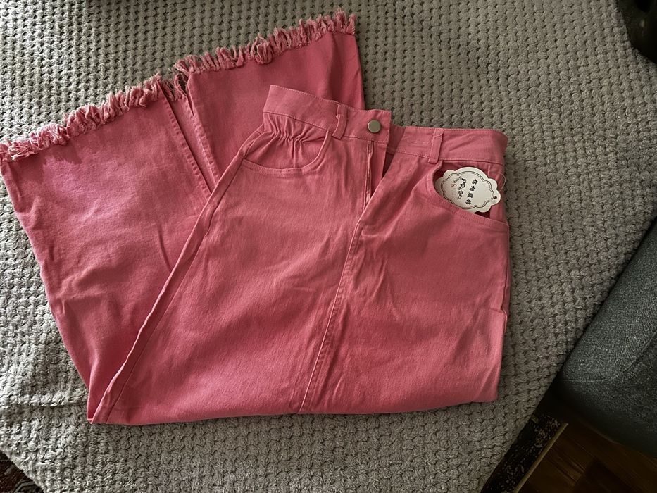 Юбка длинная в пол