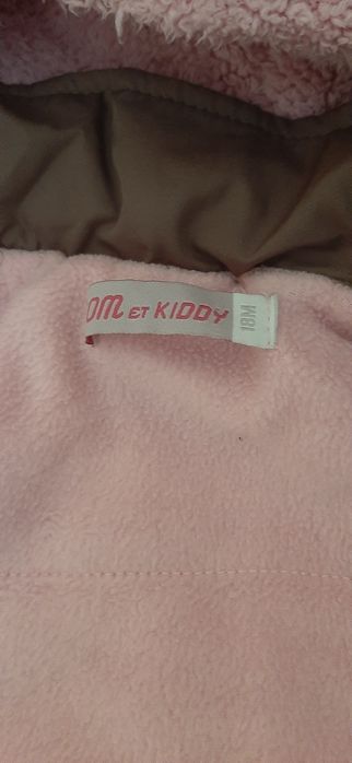 Осенне-весений комбинезон для девочки