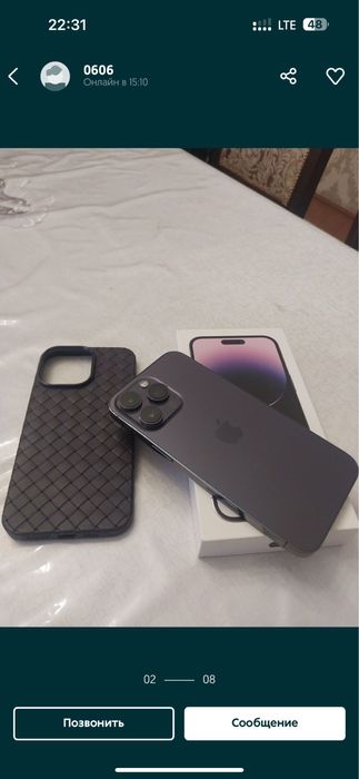 14 ProMax 128 gb deep purple